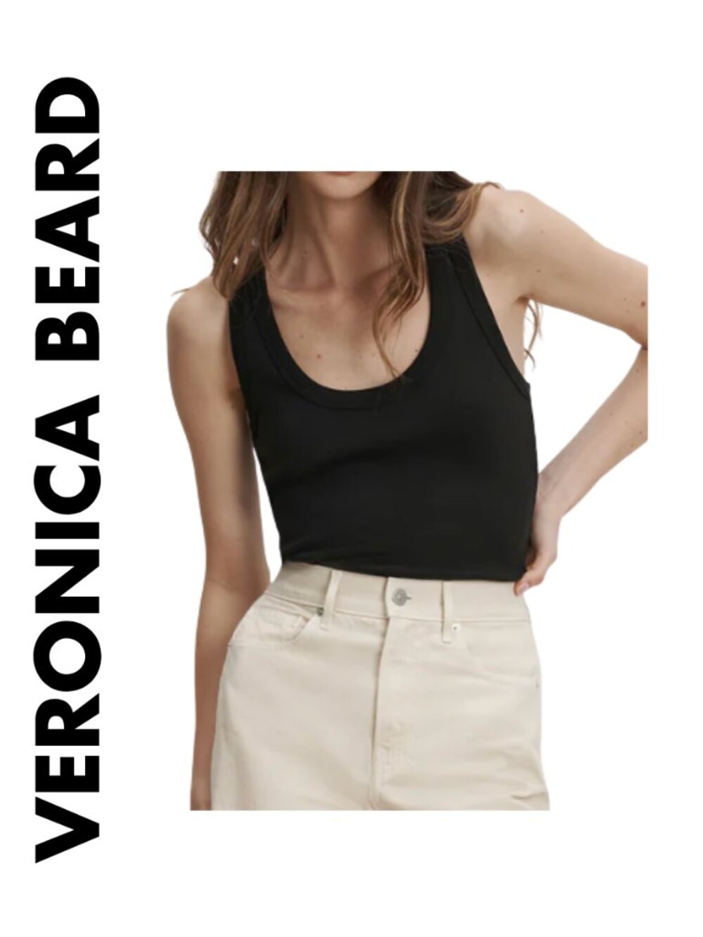 Veronica Beard Cotton Black Ribbed Tank Top Size XS